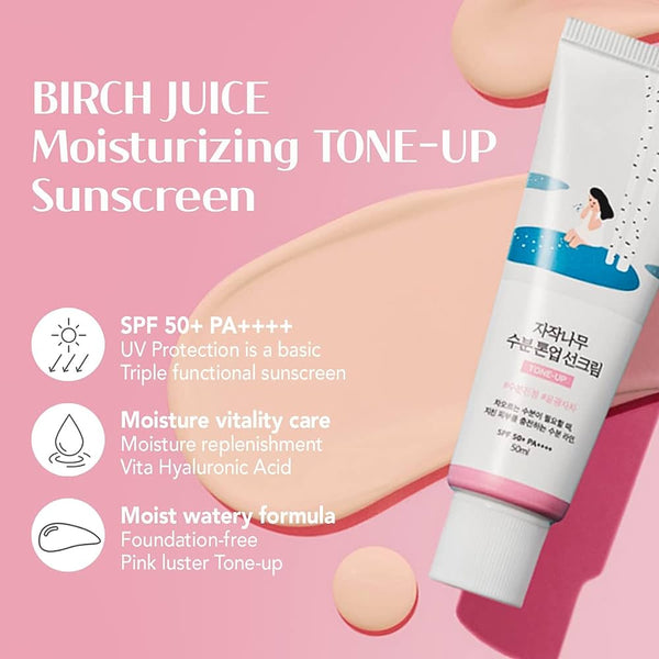 ROUNDLAB Birch Juice Moisturizing Tone Up Sunscreen SPF50+ PA++++ 50ml, 1pc