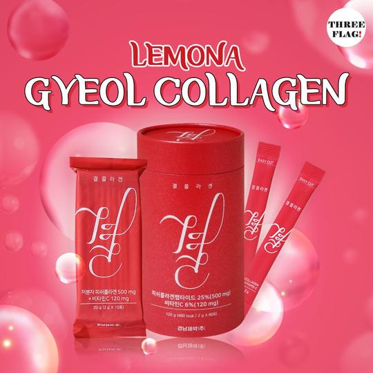 LEMONA Gyeol Collagen with Vitamin C Powder [FISH Collagen] (2g*60 sachet) *new packaging*